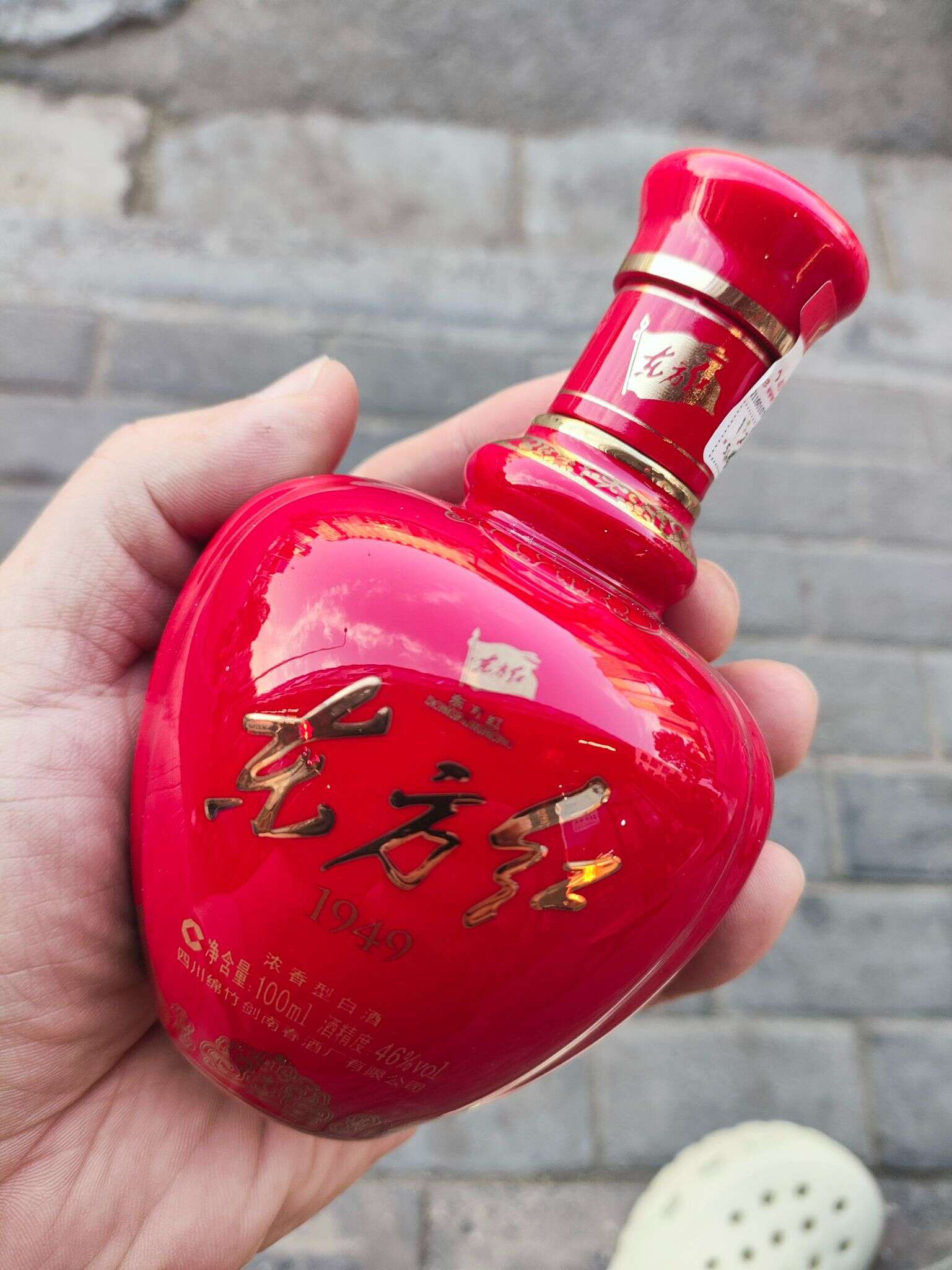 东方红 1949 100ml 46度 20250511 184400